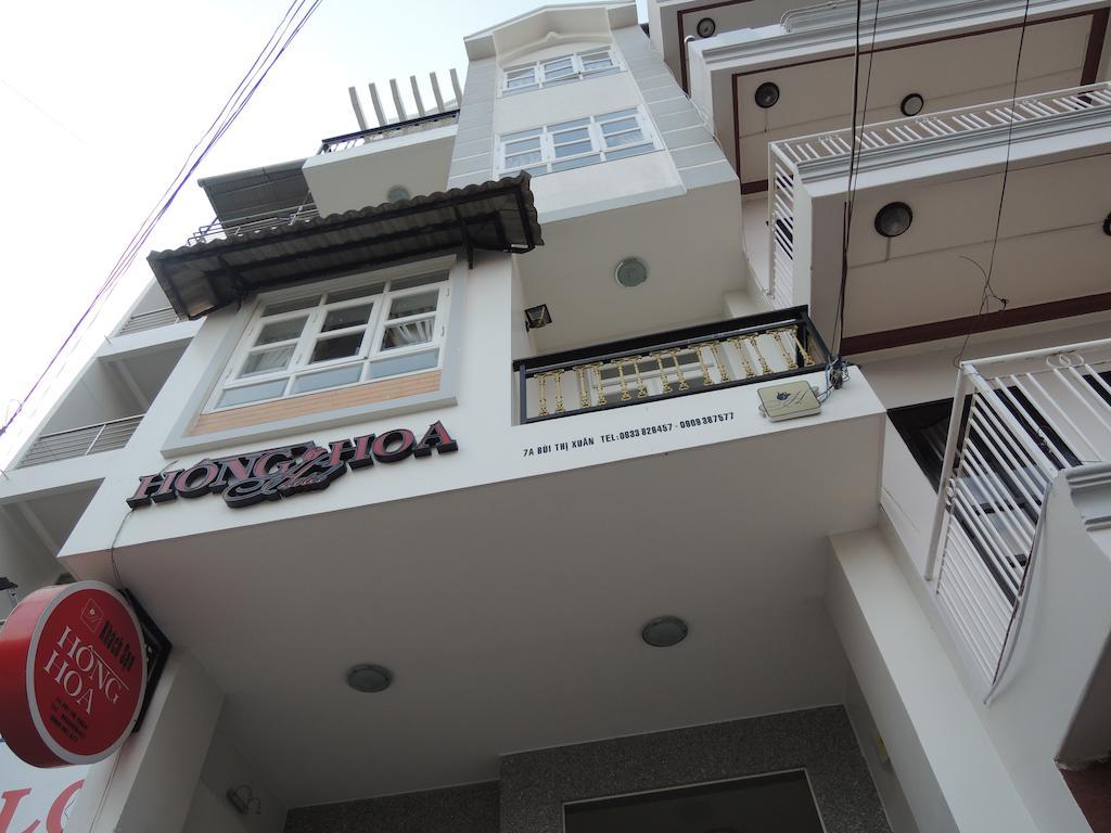 Hong Hoa Hotel Da Lat Exterior photo